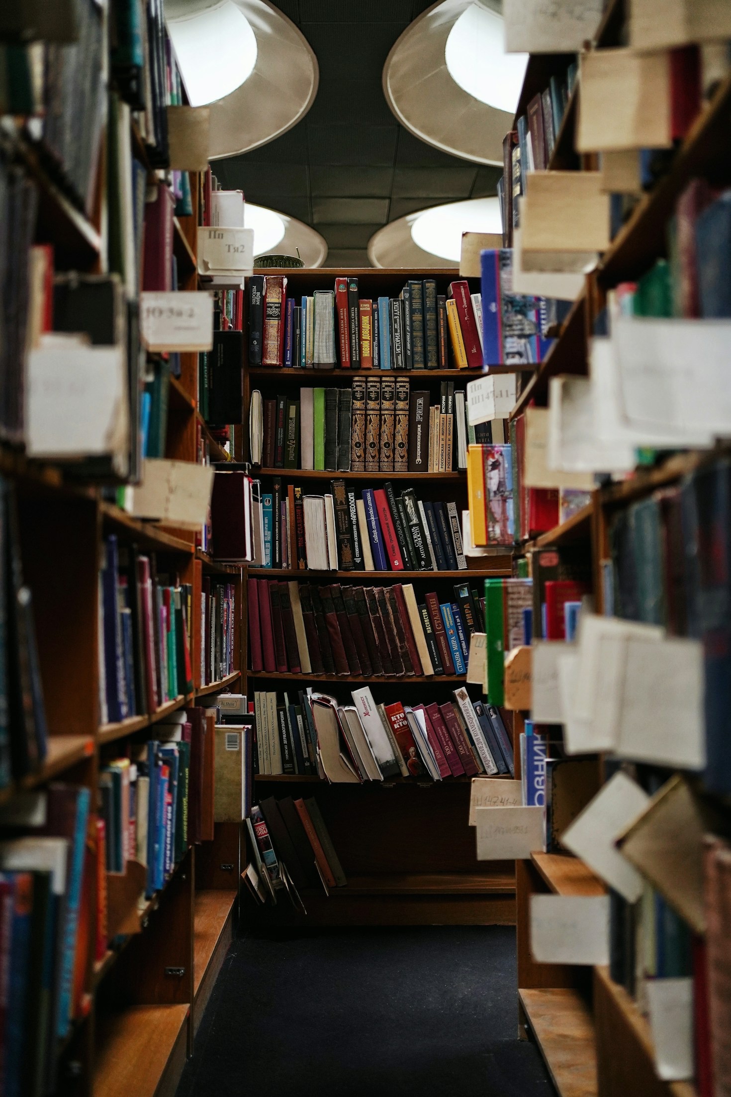 Building a Community Through Literary Art